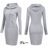 タイトワンピース パーカーワンピース 長袖 | PlusNao | 詳細画像4