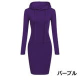 タイトワンピース パーカーワンピース 長袖 | PlusNao | 詳細画像6