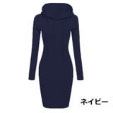 タイトワンピース パーカーワンピース 長袖 | PlusNao | 詳細画像8