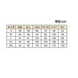 タイトワンピース パーカーワンピース 長袖 | PlusNao | 詳細画像9