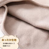 トレーナー キッズ トップス | PlusNao | 詳細画像11 