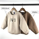 トレーナー キッズ トップス | PlusNao | 詳細画像13 