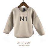 トレーナー キッズ トップス | PlusNao | 詳細画像5 