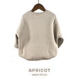 トレーナー キッズ トップス | PlusNao | 詳細画像6 