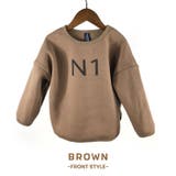 トレーナー キッズ トップス | PlusNao | 詳細画像7 