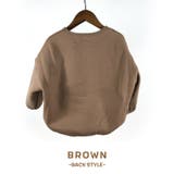 トレーナー キッズ トップス | PlusNao | 詳細画像8 