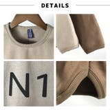 トレーナー キッズ トップス | PlusNao | 詳細画像9 