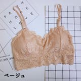 ブラジャー レース 無地 | PlusNao | 詳細画像19