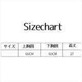 ブラジャー レース 無地 | PlusNao | 詳細画像20