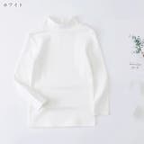 カットソー キッズ ジュニア | PlusNao | 詳細画像11