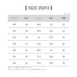 カットソー キッズ ジュニア | PlusNao | 詳細画像15