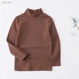 カットソー キッズ ジュニア | PlusNao | 詳細画像9