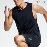 タンクトップ メンズ 男性用 | PlusNao | 詳細画像5 