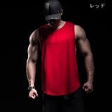 タンクトップ メンズ 男性用 | PlusNao | 詳細画像8 
