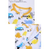 ロンパース ベビー 赤ちゃん | PlusNao | 詳細画像2