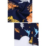 ロンパース ベビー 赤ちゃん | PlusNao | 詳細画像6