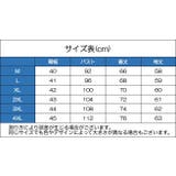 インナーシャツ 裏起毛 ロングTシャツ | PlusNao | 詳細画像12