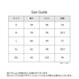ブラウス 長袖 レディース | PlusNao | 詳細画像8