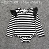 ロンパース 子供用 赤ちゃん | PlusNao | 詳細画像2