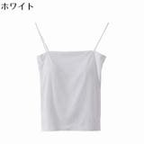 ブラトップ キャミソール レディース | PlusNao | 詳細画像14 