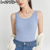 タンクトップ レディース 女性 | PlusNao | 詳細画像11 
