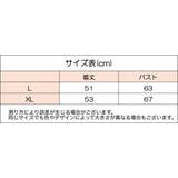 タンクトップ レディース 女性 | PlusNao | 詳細画像12 