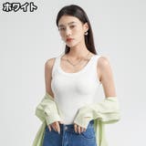 タンクトップ レディース 女性 | PlusNao | 詳細画像6 