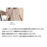 チュニック 五分丈 レディース | PlusNao | 詳細画像14