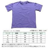 チュニック 五分丈 レディース | PlusNao | 詳細画像19