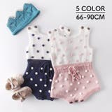ロンパース カバーオール ベビー | PlusNao | 詳細画像1