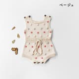ロンパース カバーオール ベビー | PlusNao | 詳細画像5
