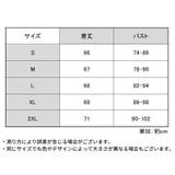 コンプレッションウェア メンズ 大きいサイズ | PlusNao | 詳細画像17