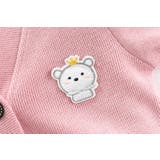 カーディガン キッズ ベビー | PlusNao | 詳細画像11 