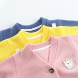カーディガン キッズ ベビー | PlusNao | 詳細画像7 