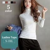 カットソー 長袖 レディース | PlusNao | 詳細画像1 