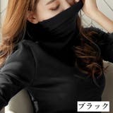 カットソー 長袖 レディース | PlusNao | 詳細画像2 