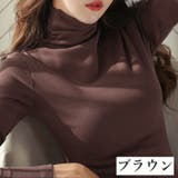 カットソー 長袖 レディース | PlusNao | 詳細画像4 