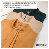 ブラウス ボウタイ レディース | PlusNao | 詳細画像12