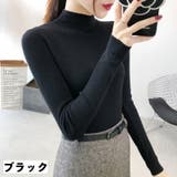 ニット セーター 長袖 | PlusNao | 詳細画像15