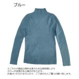 ニット セーター 長袖 | PlusNao | 詳細画像18