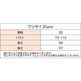 ニット セーター 長袖 | PlusNao | 詳細画像20