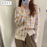 カーディガン ニット レディース | PlusNao | 詳細画像4