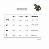 ロンパース 2点セット ベビー | PlusNao | 詳細画像13