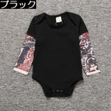 ロンパース 男の子 女の子 | PlusNao | 詳細画像7 