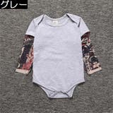 ロンパース 男の子 女の子 | PlusNao | 詳細画像8 