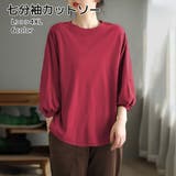カットソー レディース トップス | PlusNao | 詳細画像1