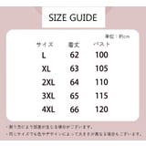 カットソー レディース トップス | PlusNao | 詳細画像3