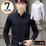 ワイシャツ Yシャツ ドレスシャツ | PlusNao | 詳細画像1 