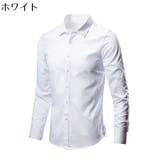 ワイシャツ Yシャツ ドレスシャツ | PlusNao | 詳細画像3 