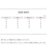 シャツ風ロンパース 蝶ネクタイ付き ボディスーツ | PlusNao | 詳細画像11 